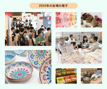 2025年春会期の様子
