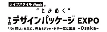 logo:PK【関西】