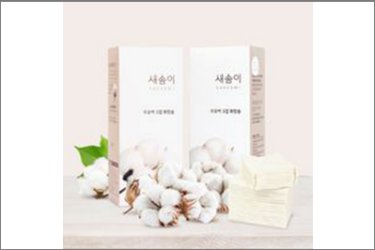 Daesung medical co., ltd