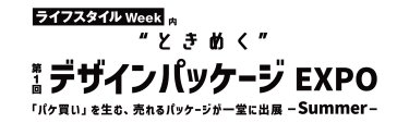 img:logo_PK