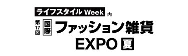 img:logo_FA夏