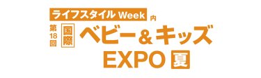 img:logo_BK夏