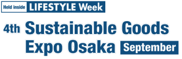Sustainable Goods Expo [Osaka]