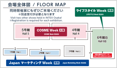 フロアマップ