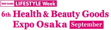 Health & Beauty Goods Expo [Osaka]