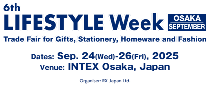 LIFESTYLE Week OSAKA SEPTEMBER