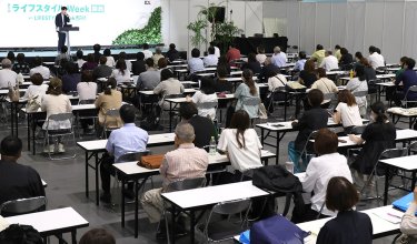 img:会場の様子