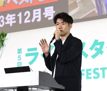 img:セミナーの様子