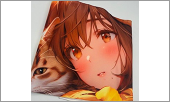 極鮮