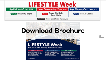 download brochure