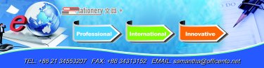 bnr:Stationey+