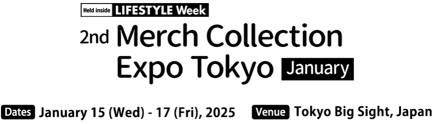 OSHIKATSU - Merch Collection Expo Tokyo [January OSHIKATSU - Merch Collection Expo Tokyo [January