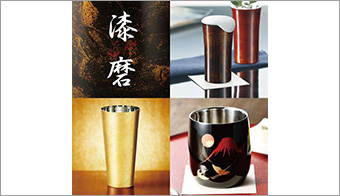 Urushi Lacquered Stainless Steel Cup (Shi-moa)