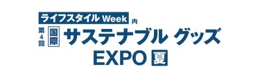 img:logo_SG
