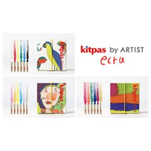 キットパス　バイ　アーティスト（エクル）
