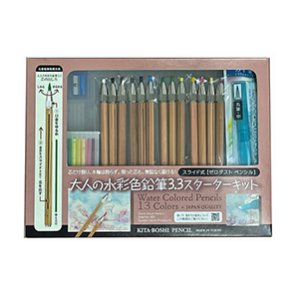 大人の水彩色鉛筆3.3スターターキット　ゼロダストペンシル