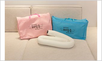 Be-ange Body Pillow
