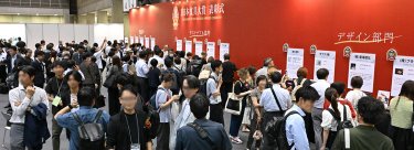 日本文具大賞　展示イメージ