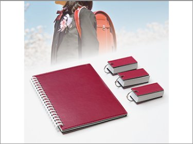Remake Ring Notebook Set A5