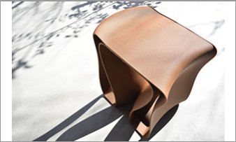 Sculpted Stool with Curves