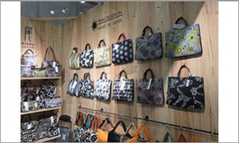 Made in Japan Jacquard Bag
