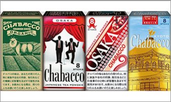 Chabacco（ちゃばこ）