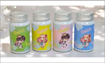 カンカンボトル